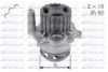 SKODA 045121019A Water Pump